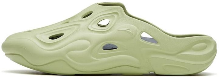 anta-chao-bai-1-0-green-112338501-4