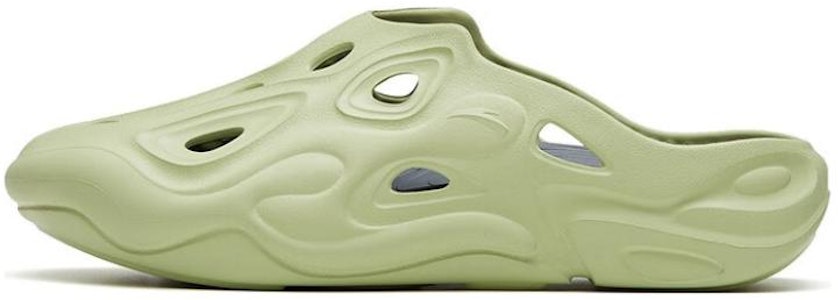 Anta Chao Bai 1.0 Sandalias 'Verde' 112338501-4 Buy Anta Chao Bai 1.0 Sandalias 'Verde' 112338501-4