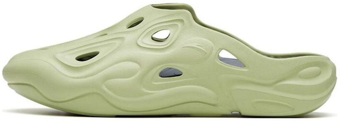Anta Chao Bai 1.0 Slides 'Green' 112338501-4 Buy Anta Chao Bai 1.0 Slides 'Green' 112338501-4