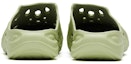 Shop Anta Chao Bai 1.0 Slides 'Hijau' 112338501-4