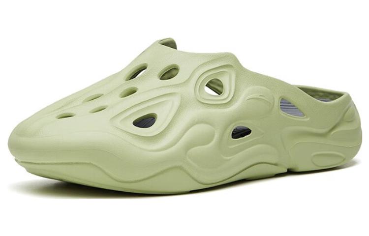 Order Anta Chao Bai 1.0 Sandales Claquettes ''Vert'' 112338501-4