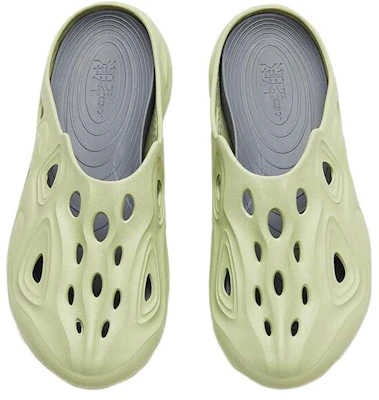 Anta Chao Bai 1.0 Sandales Claquettes ''Vert'' 112338501-4 Lookbook Anta Chao Bai 1.0 Sandales Claquettes ''Vert'' 112338501-4