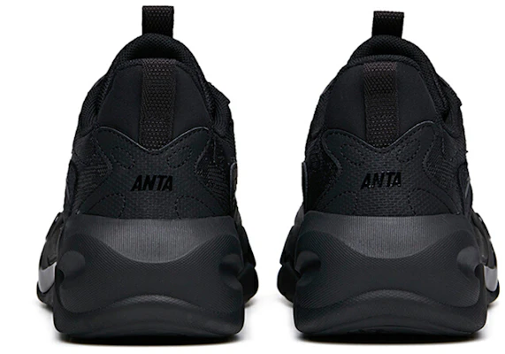 Anta Chao Bai 2.0 'Hitam' Sneakers 112138840-5 Shop Anta Chao Bai 2.0 'Hitam' Sneakers 112138840-5