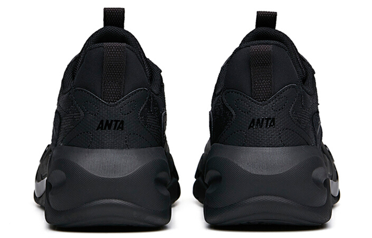 Shop Anta Chao Bai 2.0 'Hitam' Sneakers 112138840-5