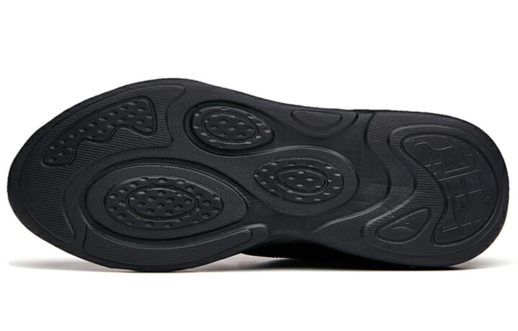 Purchase Anta Chao Bai 2.0 'Hitam' Sneakers 112138840-5