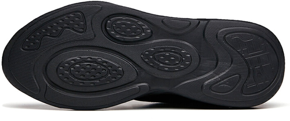 Anta Chao Bai 2.0 'Black' 112138840-5 Purchase Anta Chao Bai 2.0 'Black' 112138840-5