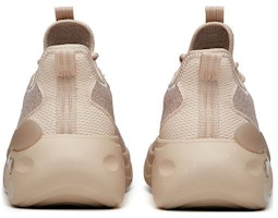 Anta Chao Bai 2.0 'Abu Coklat Jaring' 912218835-4 Shop Anta Chao Bai 2.0 'Abu Coklat Jaring' 912218835-4