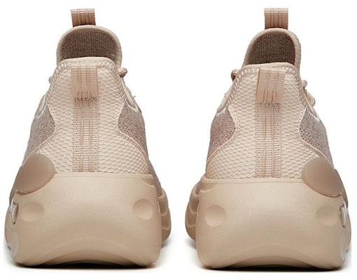 Anta Chao Bai 2.0 'Grey Brown Mesh' 912218835-4 Shop Anta Chao Bai 2.0 'Grey Brown Mesh' 912218835-4
