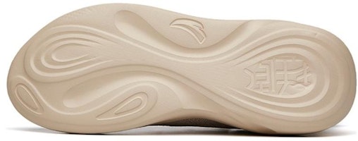 Anta Chao Bai 2.0 'Abu Coklat Jaring' 912218835-4 Purchase Anta Chao Bai 2.0 'Abu Coklat Jaring' 912218835-4