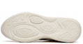 Details for Anta Chao Bai 2.0 Kulit 'Beige Tan' 112138840-6