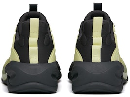 アンタ 超白 2.0 緑黒 (Anta Chōhaku 2.0 Midori Kuro) 112218840-5 Shop アンタ 超白 2.0 緑黒 (Anta Chōhaku 2.0 Midori Kuro) 112218840-5