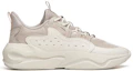 Order Anta Chao Bai 3.0 ''Marrone Chiaro Beige'' 112238842S-3