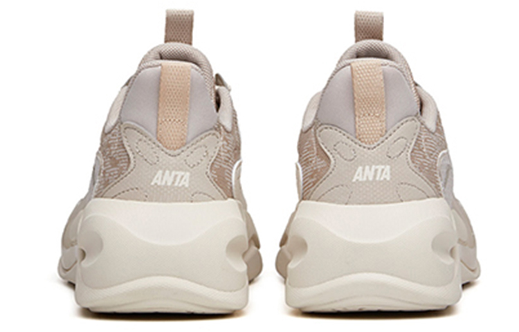 Shop Anta Chao Bai 3.0 ''Marrone Chiaro Beige'' 112238842S-3