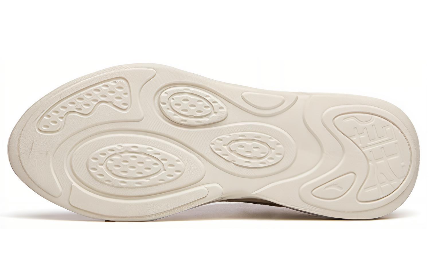 Purchase Anta Chao Bai 3.0 ''Marrone Chiaro Beige'' 112238842S-3