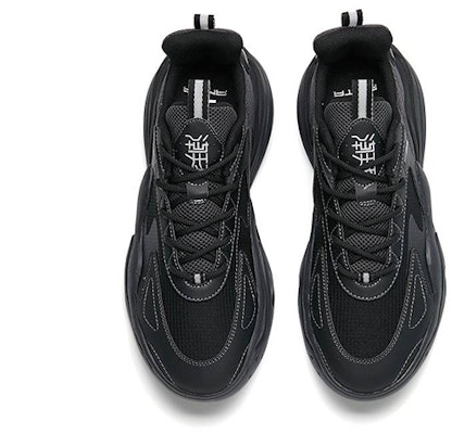 Anta Chao Bai 3.0 Low 'Black Dark Grey' 112238840-5 Lookbook Anta Chao Bai 3.0 Low 'Black Dark Grey' 112238840-5