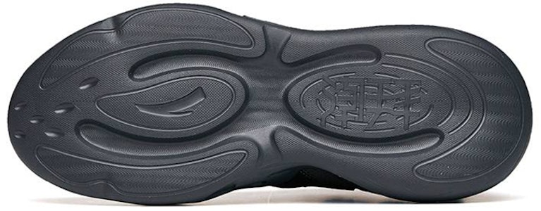 Anta Chao Bai 3.0 Low 'Negro Gris Oscuro' 112238840-5 Purchase Anta Chao Bai 3.0 Low 'Negro Gris Oscuro' 112238840-5