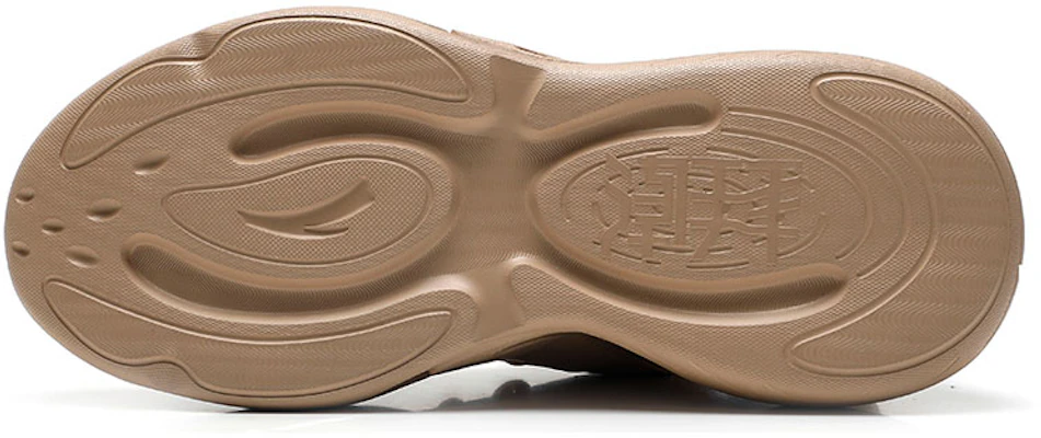 Anta Chao Bai 3.0 Low ''Marron'' 112238840-3 Details for Anta Chao Bai 3.0 Low ''Marron'' 112238840-3
