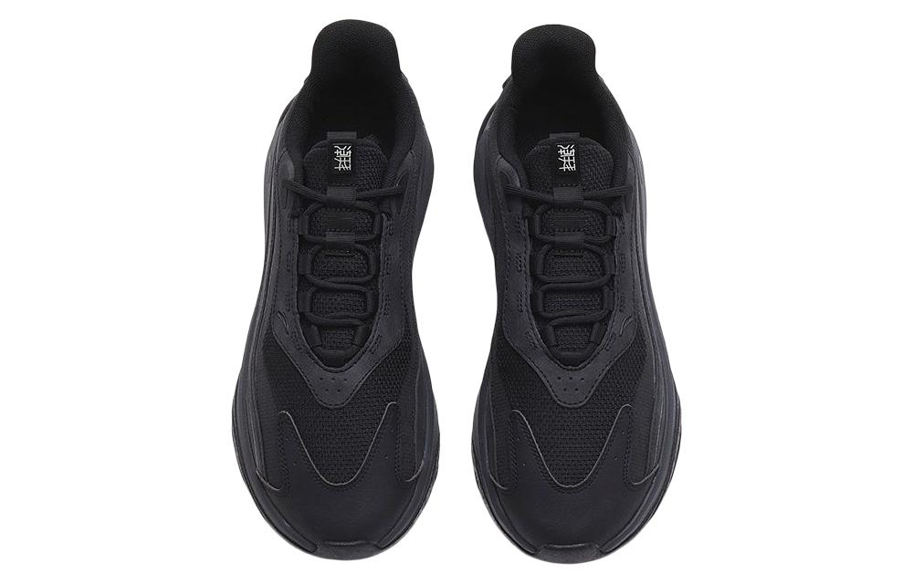 Lookbook Anta Chao Bai 4.0 'Negro' 112318840-3