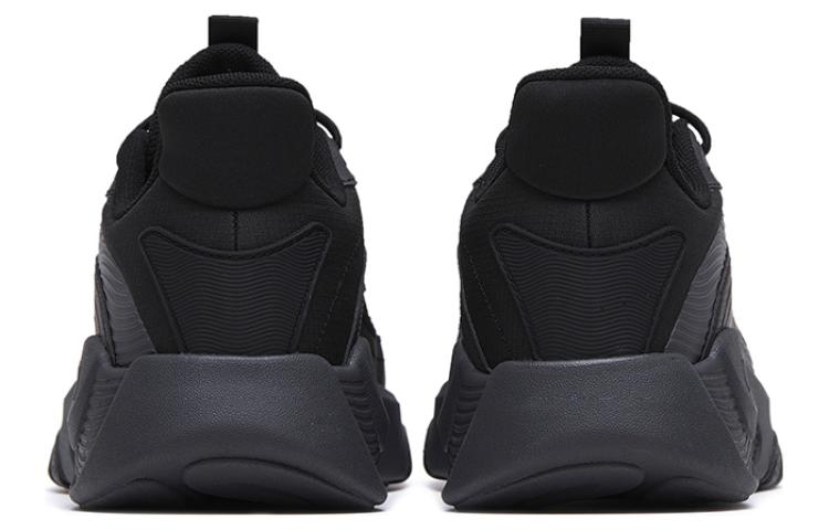 Shop Anta Chao Bai 4.0 'Negro' 112318840-3