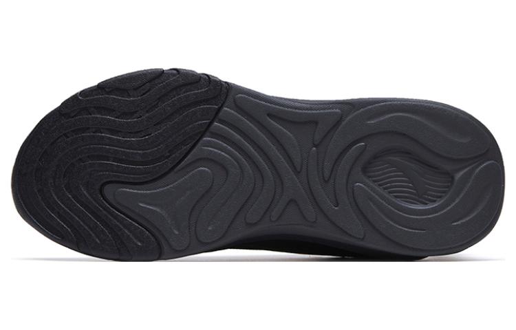 Purchase Anta Chao Bai 4.0 'Negro' 112318840-3