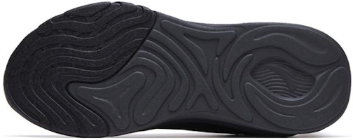 安踏 超氢 4.0 '黑色' 112318840-3 Purchase 安踏 超氢 4.0 '黑色' 112318840-3