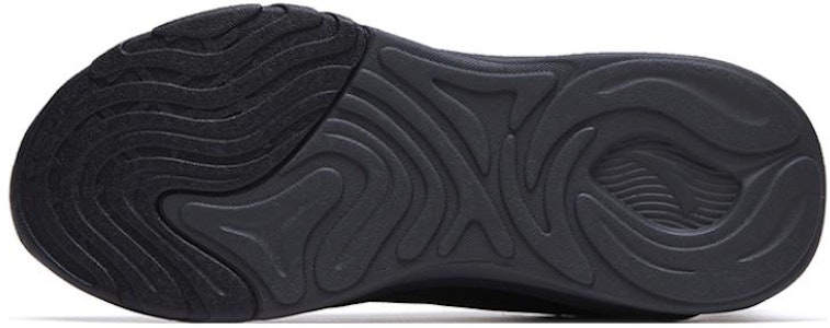 Anta Chao Bai 4.0 'Negro' 112318840-3 Purchase Anta Chao Bai 4.0 'Negro' 112318840-3