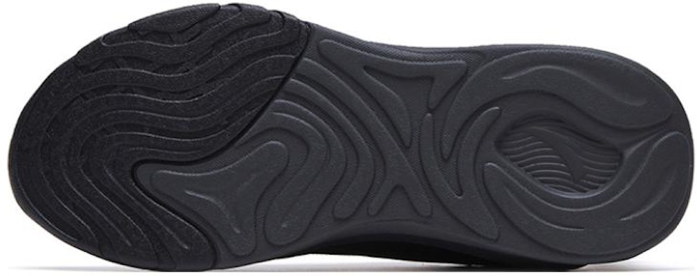 Anta Chao Bai 4.0 'Black' 112318840-3 Purchase Anta Chao Bai 4.0 'Black' 112318840-3