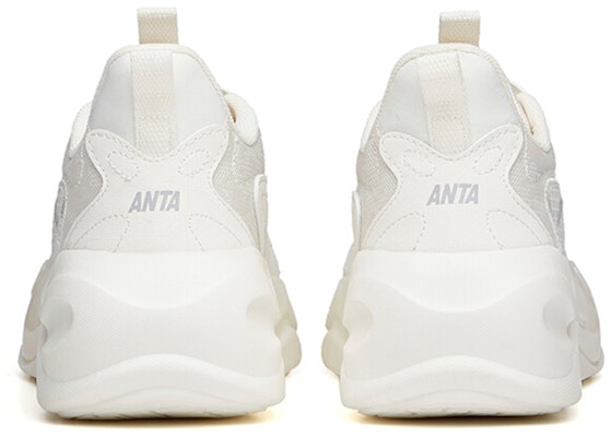 Anta ChaoBai 2 'White' 112138840-1 Shop Anta ChaoBai 2 'White' 112138840-1