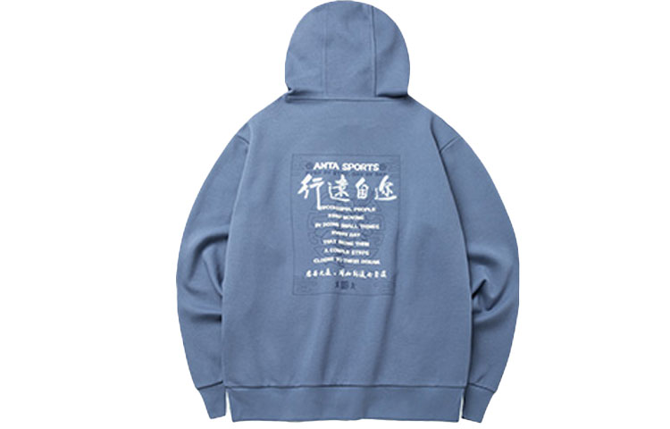 Anta Checkered Gray Knit Pullover Hoodie - Sports Lifestyle Series 952218704-3