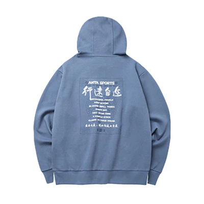 Anta Checkered Gray Knit Pullover Hoodie - Sports Lifestyle Series 952218704-3
