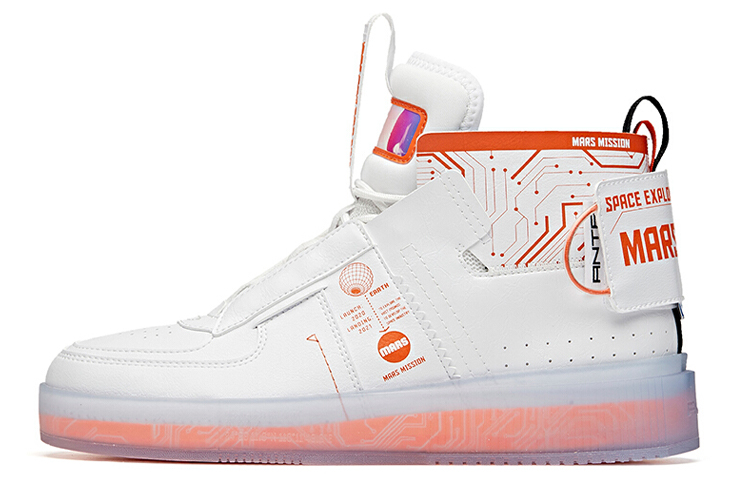 Anta China Aerospace x High-Top 'White Orange' 912048012-9