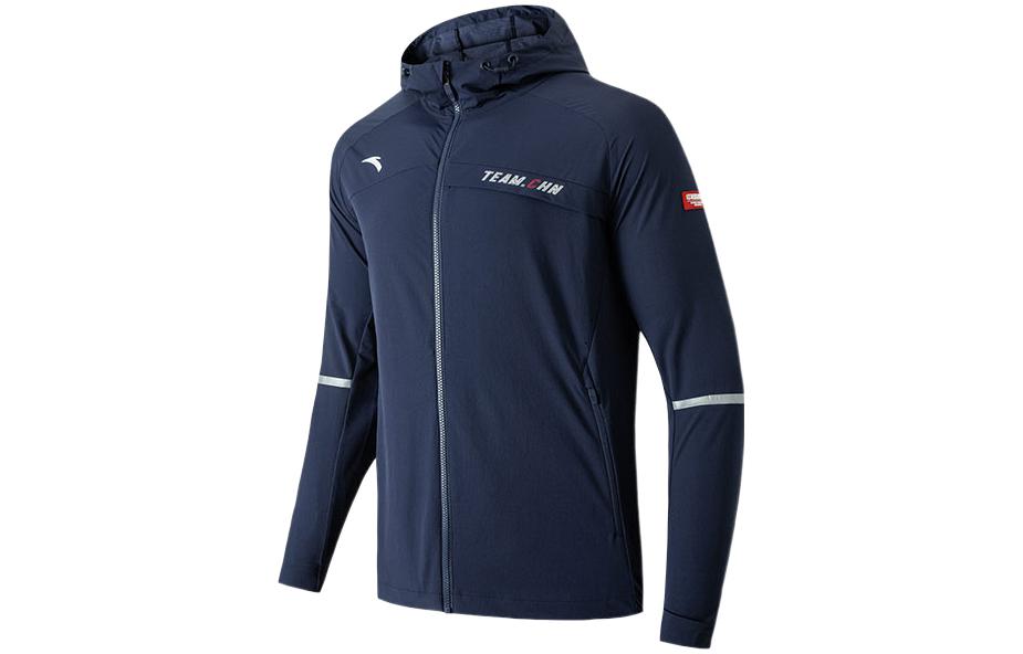 Anta China Ice & Snow Series Windproof Water-Resistant Jacket Moonlight Blue 952217607-2