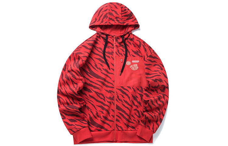 Anta Chinese New Year Tiger Print Knit Hoodie Jacket Men Maple Leaf Red Print 952218708-1