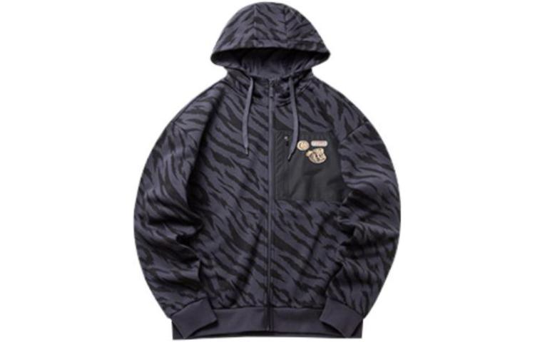 Anta Chinese New Year Tiger Print Knit Hoodie Jacket Grey () 952218708-2