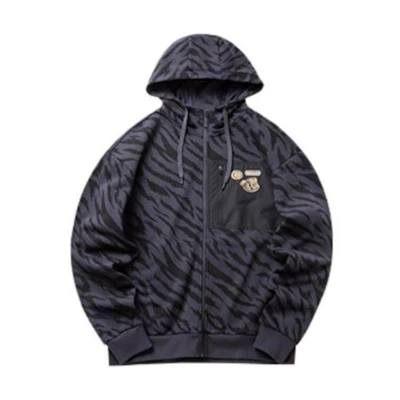 Anta Chinese New Year Tiger Print Knit Hoodie Jacket Grey () 952218708-2
