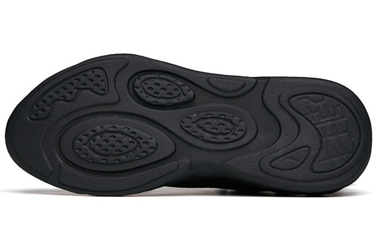 Anta Chow Bai 2.0 'Black Grey' 圖 5