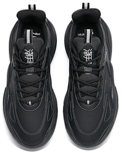 Anta Chao Bai 3.0 'Negro Gris' 112238840-2 Shop Anta Chao Bai 3.0 'Negro Gris' 112238840-2