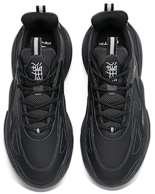 Anta Chao Bai 3.0 'Black Grey' 112238840-2 Shop Anta Chao Bai 3.0 'Black Grey' 112238840-2