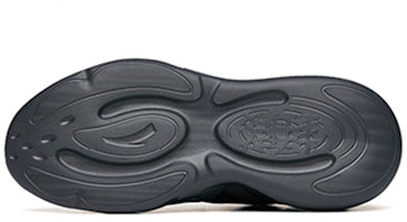 アンタ 超白3.0 「黒灰」 (Anta Chōhaku 3.0 "Kokkai") 112238840-2 Details for アンタ 超白3.0 「黒灰」 (Anta Chōhaku 3.0 "Kokkai") 112238840-2