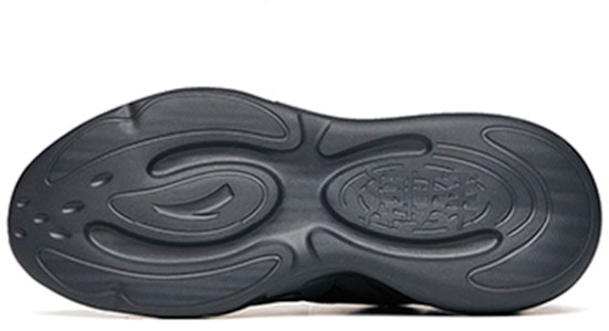 Anta Chao Bai 3.0 'Negro Gris' 112238840-2 Details for Anta Chao Bai 3.0 'Negro Gris' 112238840-2