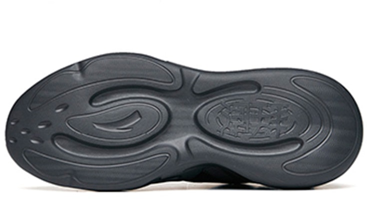 Anta Chao Bai 3.0 'Black Grey' 112238840-2 Details for Anta Chao Bai 3.0 'Black Grey' 112238840-2