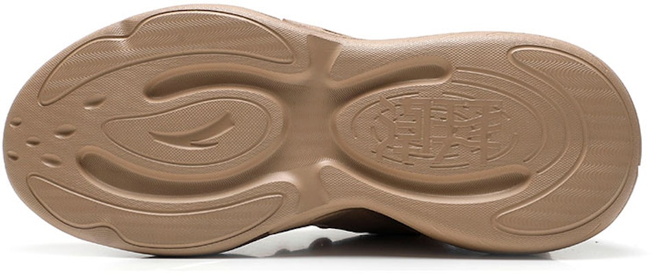 Anta Chao Bai 3.0 Low 'Brown' 112238840-3 Details for Anta Chao Bai 3.0 Low 'Brown' 112238840-3
