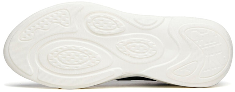 Anta Chao Bai 2.0 'Negro Blanco' 112138840-4 Purchase Anta Chao Bai 2.0 'Negro Blanco' 112138840-4