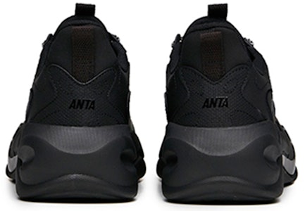 Anta Chaobai 2.0 Zapatillas Casual 'Negro' 112138840-8 Purchase Anta Chaobai 2.0 Zapatillas Casual 'Negro' 112138840-8