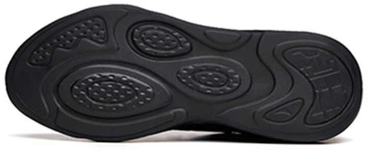 Anta Chaobai 2.0 Zapatillas Casual 'Negro' 112138840-8 Details for Anta Chaobai 2.0 Zapatillas Casual 'Negro' 112138840-8