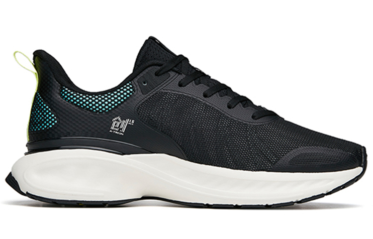 Order Anta Chuang 1.5 'Negro Menta Blanco' 112215518-1