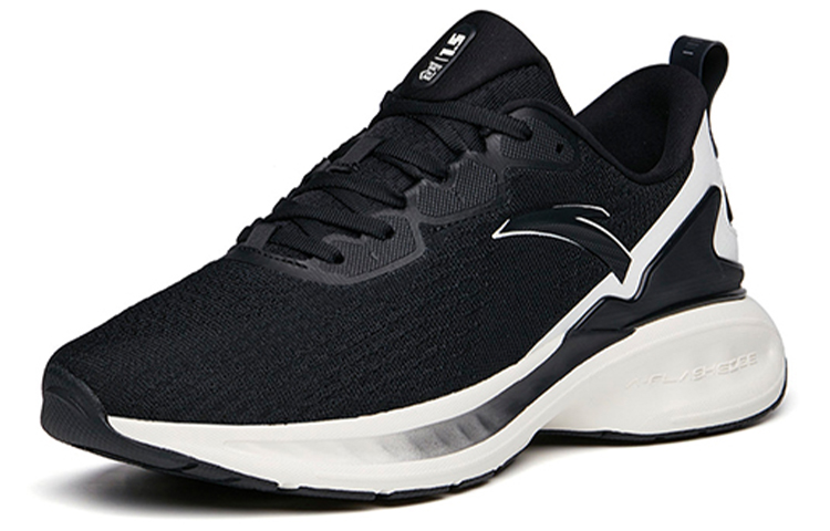 Shop Anta Chuang 1.5 ''Zwart Wit'' 112135586-1