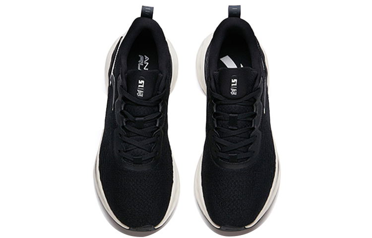 Purchase Anta Chuang 1.5 ''Zwart Wit'' 112135586-1