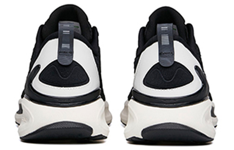 Details for Anta Chuang 1.5 ''Zwart Wit'' 112135586-1
