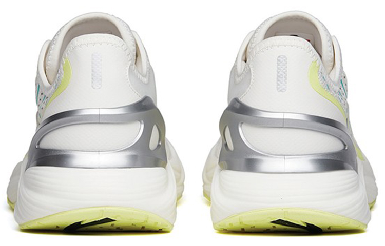 Shop Anta Chuang 2 'Blanco Plata Verde' 112215586-7